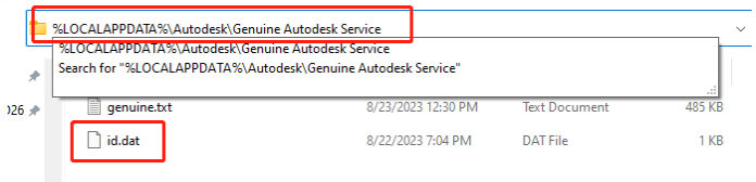 %LOCALAPPDATA%\Autodesk\Genuine Autodesk Service