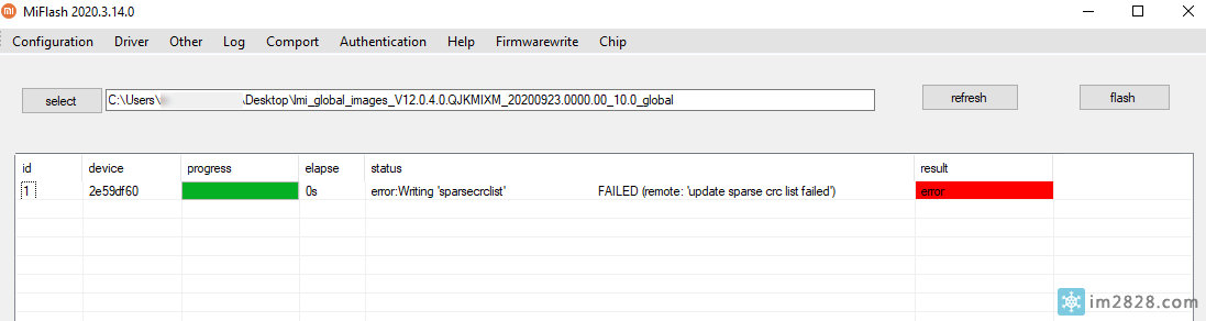使用 MiFlash 刷机提示 error:Writing ‘sparsecrclist’ FAILED (remote: ‘update sparse crc list failed’) 错误