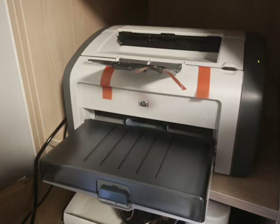 惠普HP1020PLUS打印机装机