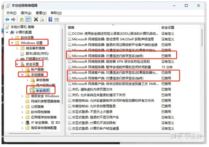 其他按图设置