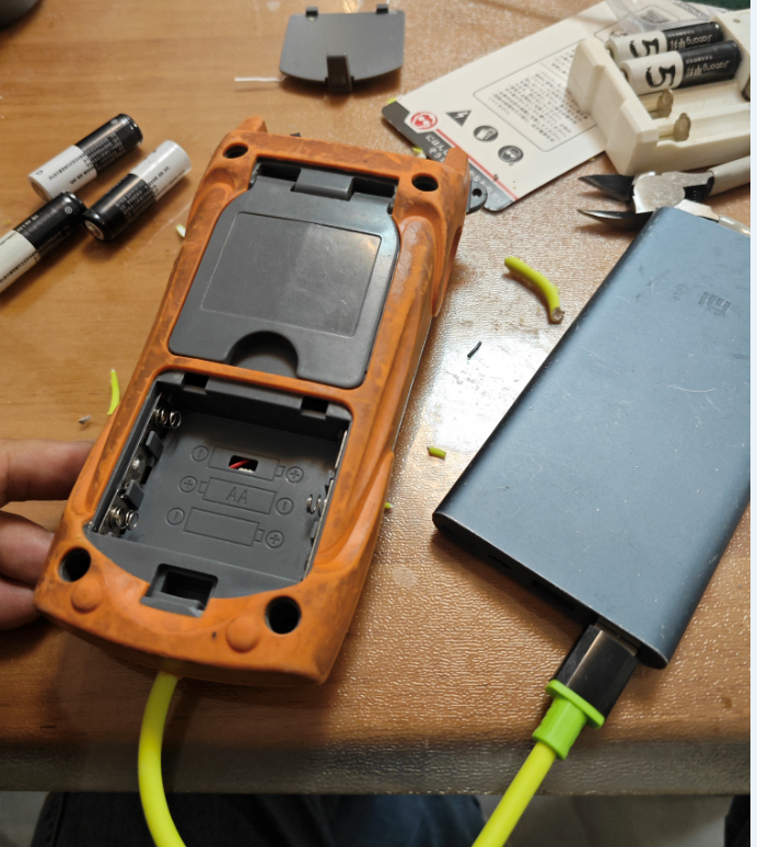 拆掉光功率电池