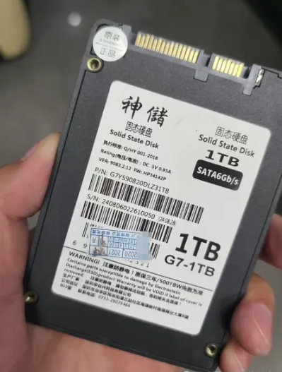 杂牌SATA1T固态盘