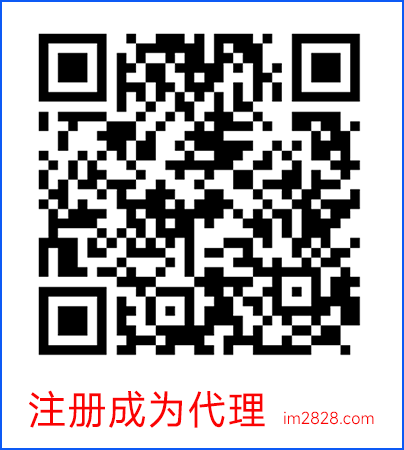 流量卡代理开户申请