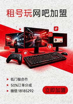 ad2