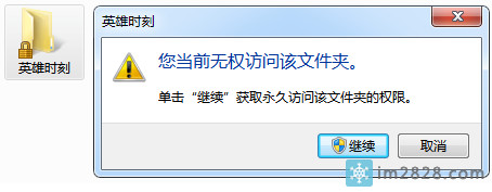 英雄联盟录制功能导致游戏卡顿