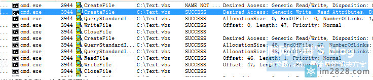 Processmonitor手把手教学如何排查