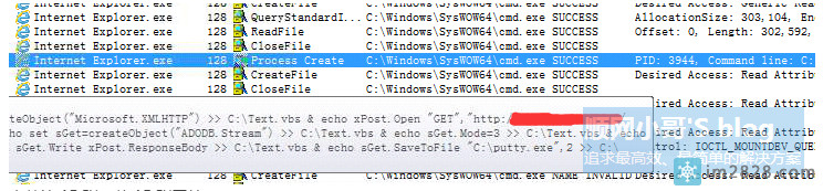 Processmonitor手把手教学如何排查