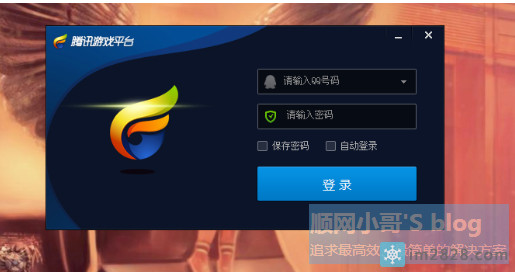 Processmonitor手把手教学如何排查
