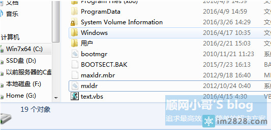 Processmonitor手把手教学如何排查
