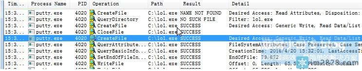 Processmonitor手把手教学如何排查