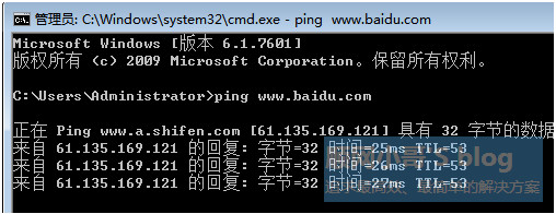 青岛、连云港部分地区一卡通收费导致网吧出现开机没网