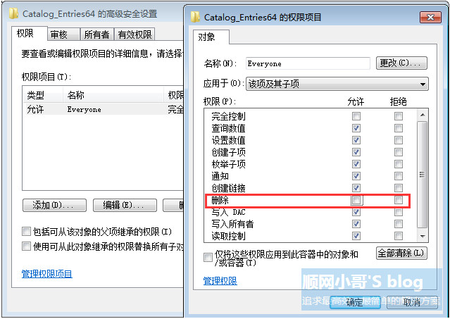 青岛、连云港部分地区一卡通收费导致网吧出现开机没网