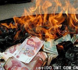 延长器,云显示器