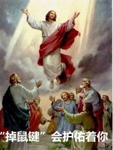 延长器,云显示器