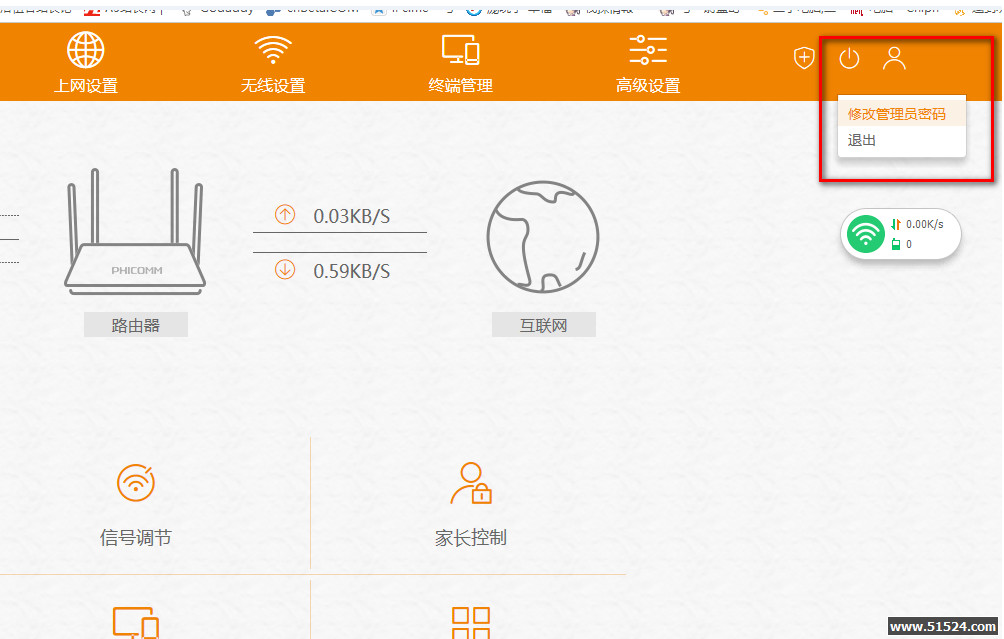 K2和K2C怎么刷入Breed和如何刷入固件的详细图片教程
