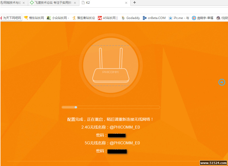 K2和K2C怎么刷入Breed和如何刷入固件的详细图片教程