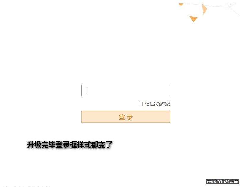 K2和K2C怎么刷入Breed和如何刷入固件的详细图片教程