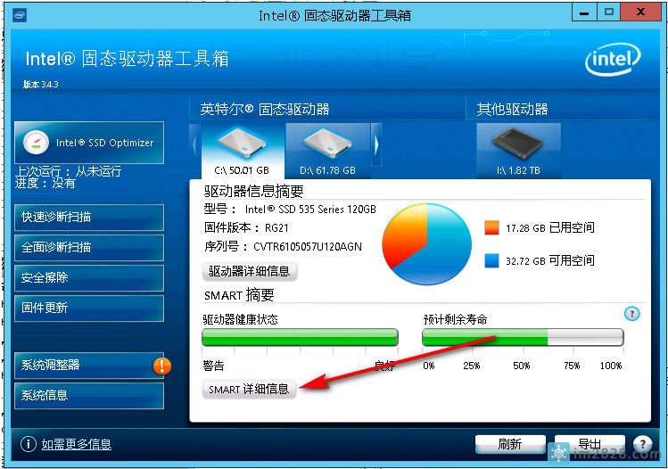地下城卡,DNF卡顿