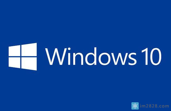 禁用Win10启动延迟提高桌面载入