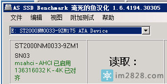 磁盘占用率高的问题