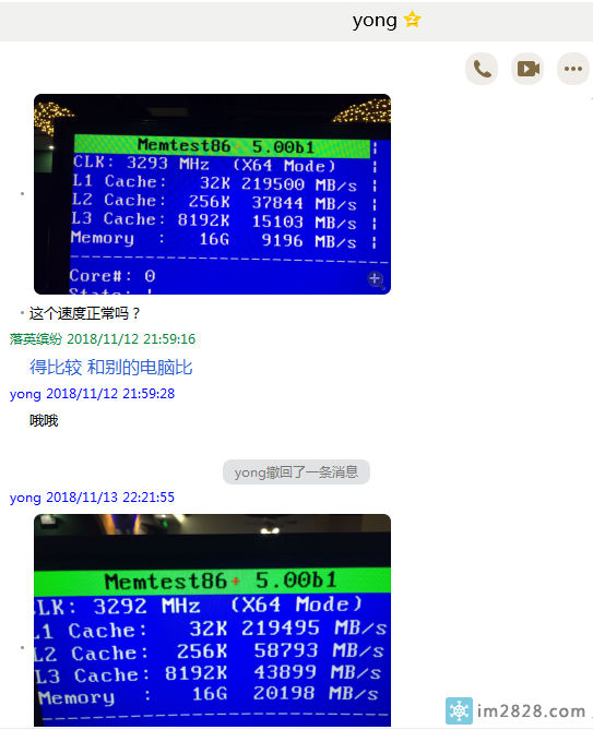 E3+16G内存+1060 5G玩LOL时FPS60-80很卡