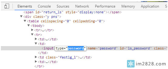 360极速查看密码怎么看,浏览器保存的密码,查看浏览器里的密码