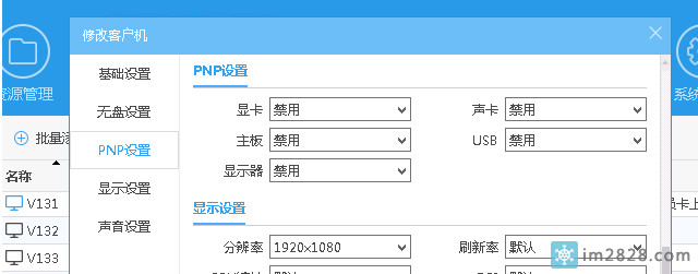 英雄联盟随机键盘鼠标同时失灵