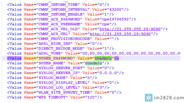 破解获取联通光猫友华PT952G的管理员密码
