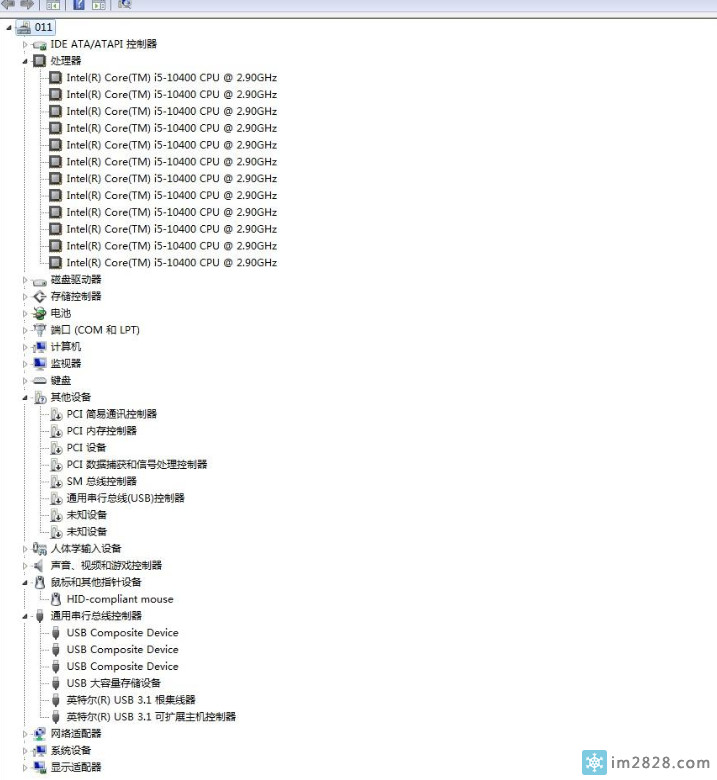 《穿越火线》卡顿 CF卡顿
