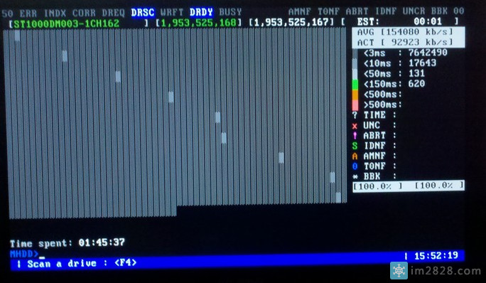硬盘工具软件MHDD4.6+MHDD硬盘坏道