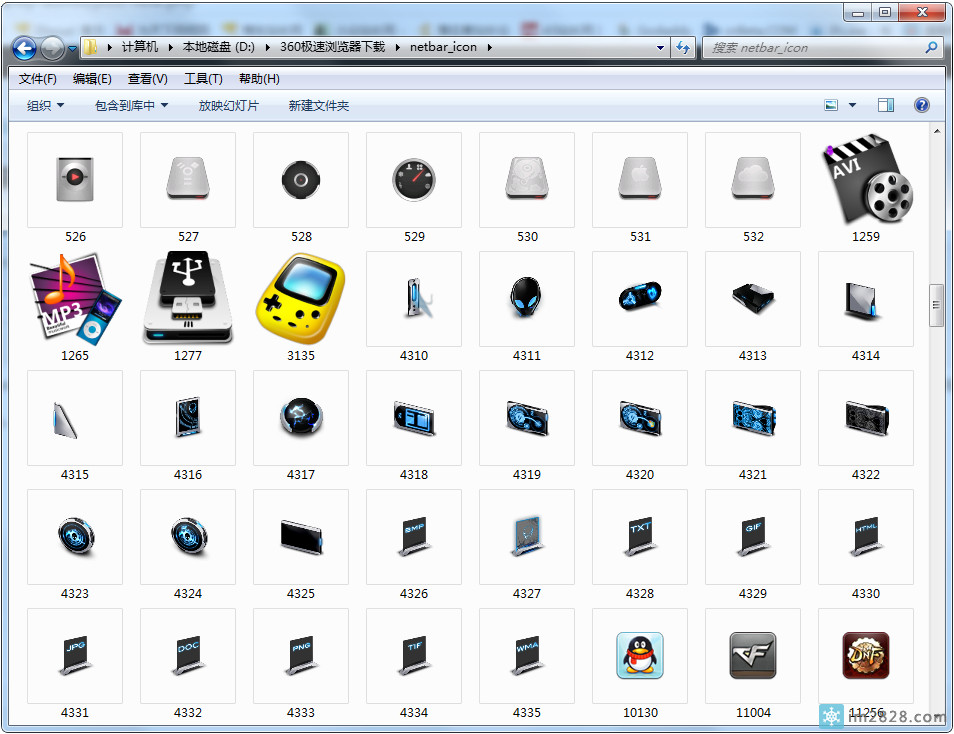 网吧专用桌面漂亮图标 PNG图标 + ICO图标