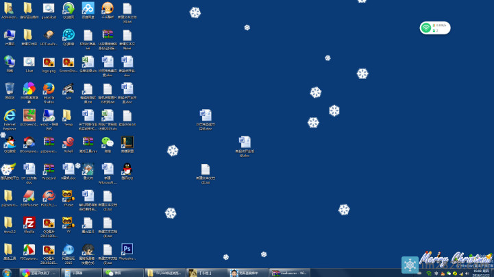 运行后屏幕飘雪花并伴随着音乐