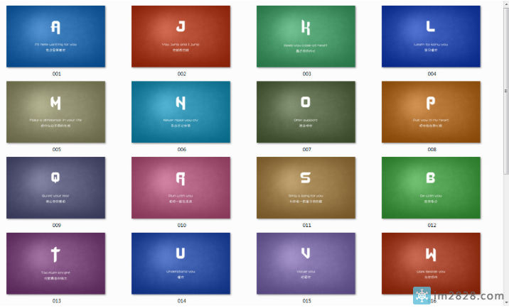 26张纯色经典壁纸